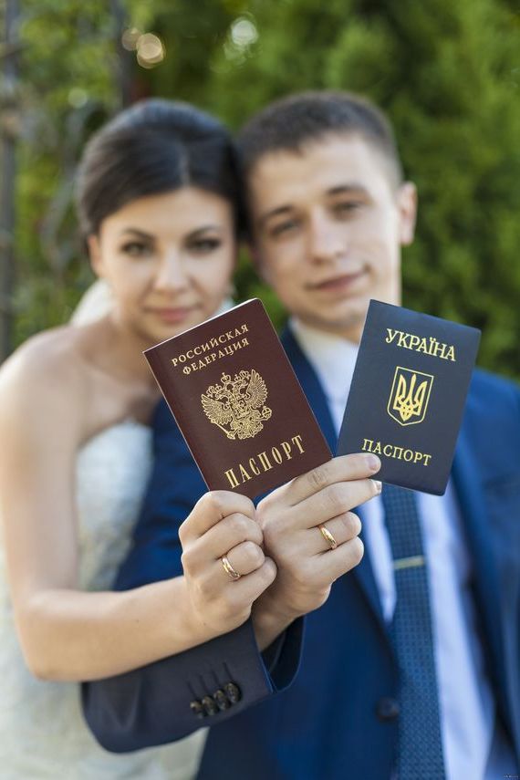 прописка в Каргате